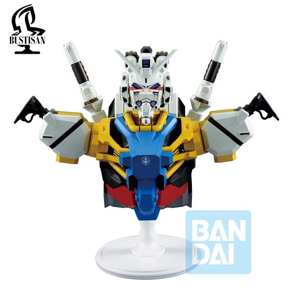 [Pre-Order] Ichibansho Bustisan: MS GQuuuuuuX - White Gundam